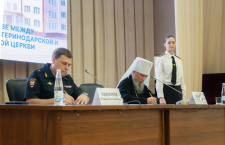 Подписано Соглашение о сотрудничестве Краснодарского университета МВД и Екатеринодарской и Кубанской епархии