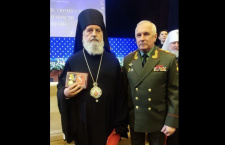 Епископ Новороссийский и Геленджикский Сергий удостоен медали Министерства обороны РФ "За веру и служение Отечеству"