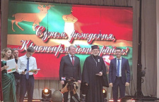 Благочинный 7-го Полтавского благочиннического округа был награжден медалью «За содействие СВО»