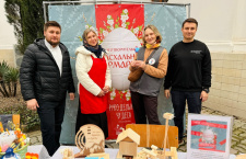 Православная молодежь Свято-Вознесенского собора  Геленджика провела благотворительную ярмарку