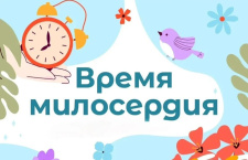 Более 3,2 миллиона рублей собрали участники пасхальной акции Синодального отдела по благотворительности