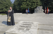 Иерей Александр Мачадо Сахнов принял участие в мероприятии, посвященном памяти жертв фашистских репрессий