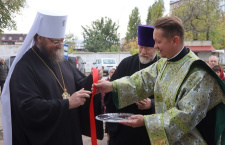 В Северодонецке открыли центр помощи Русской Православной Церкви