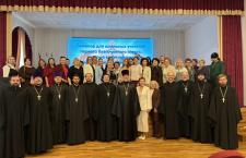 В Краснодаре состоялся семинар для учителей, преподающих предметы с православным компонентом
