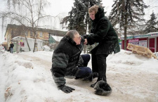 «Чем я могу помочь?»