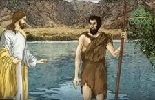 Мульткалендарь. 20 января 2026 – Собор Иоанна Крестителя