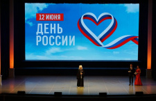 Митрополит Василий принял участие в торжественной церемонии в честь Дня России