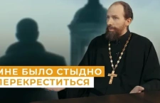 Стою в храме, вдруг мысль: «Бога нет!»