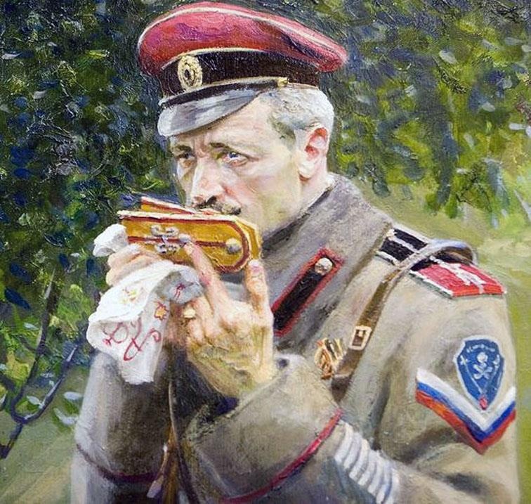 Честь офицера картинки