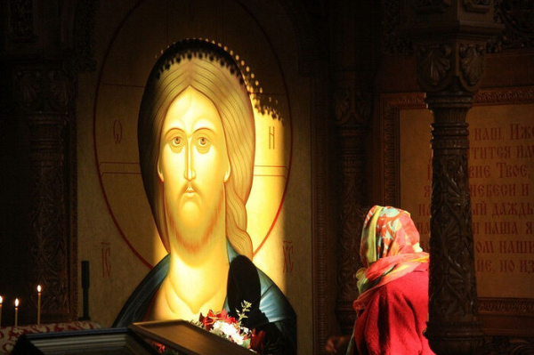 Грани доверия