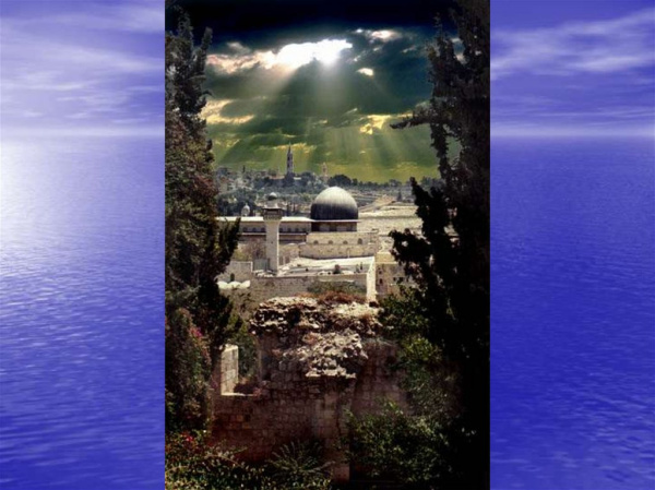 От Воскресения до Вознесения