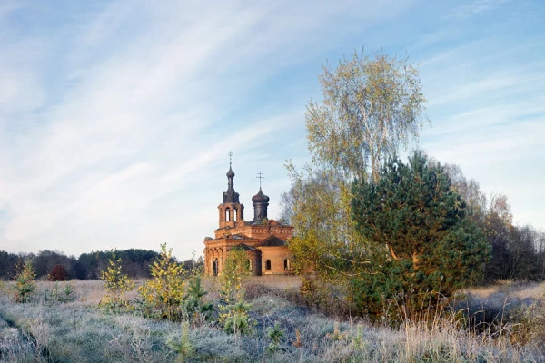 Православный календарь на ноябрь 2025 года