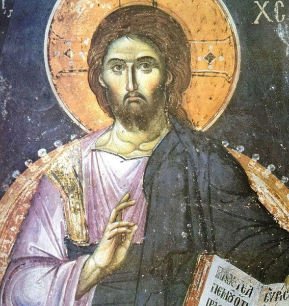 О кафолической вере