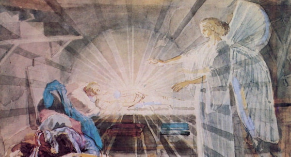 Рождественские паремии. Текст, перевод и толкование 