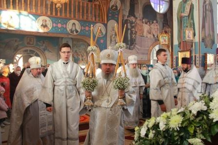 Праздничные дни в 2020 православные в декабре. Смотреть фото Праздничные дни в 2020 православные в декабре. Смотреть картинку Праздничные дни в 2020 православные в декабре. Картинка про Праздничные дни в 2020 православные в декабре. Фото Праздничные дни в 2020 православные в декабре Праздничные дни в 2020 православные в декабре. Смотреть фото Праздничные дни в 2020 православные в декабре. Смотреть картинку Праздничные дни в 2020 православные в декабре. Картинка про Праздничные дни в 2020 православные в декабре. Фото Праздничные дни в 2020 православные в декабре