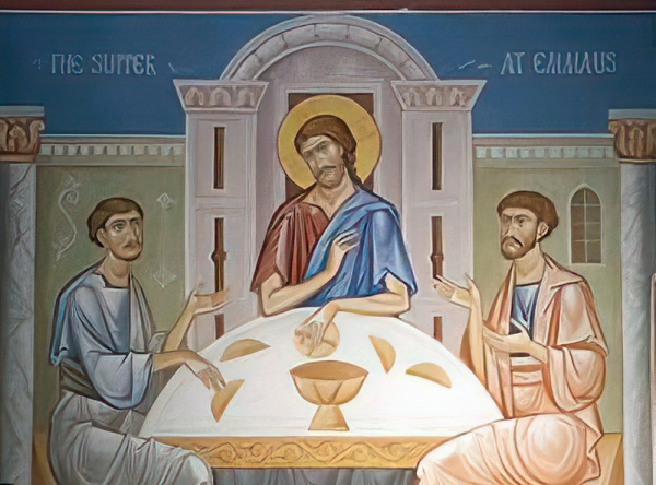 Воскресение Господа нашего Иисуса Христа 2026