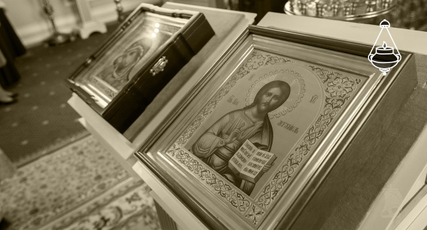 Чин Торжества Православия: структура, смыслы