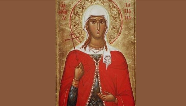 Слово в день памяти св. мученицы Татианы