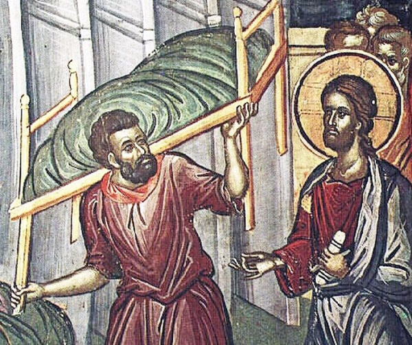 Евангелие об исцелении расслабленного. Неделя вторая Великого поста 2026